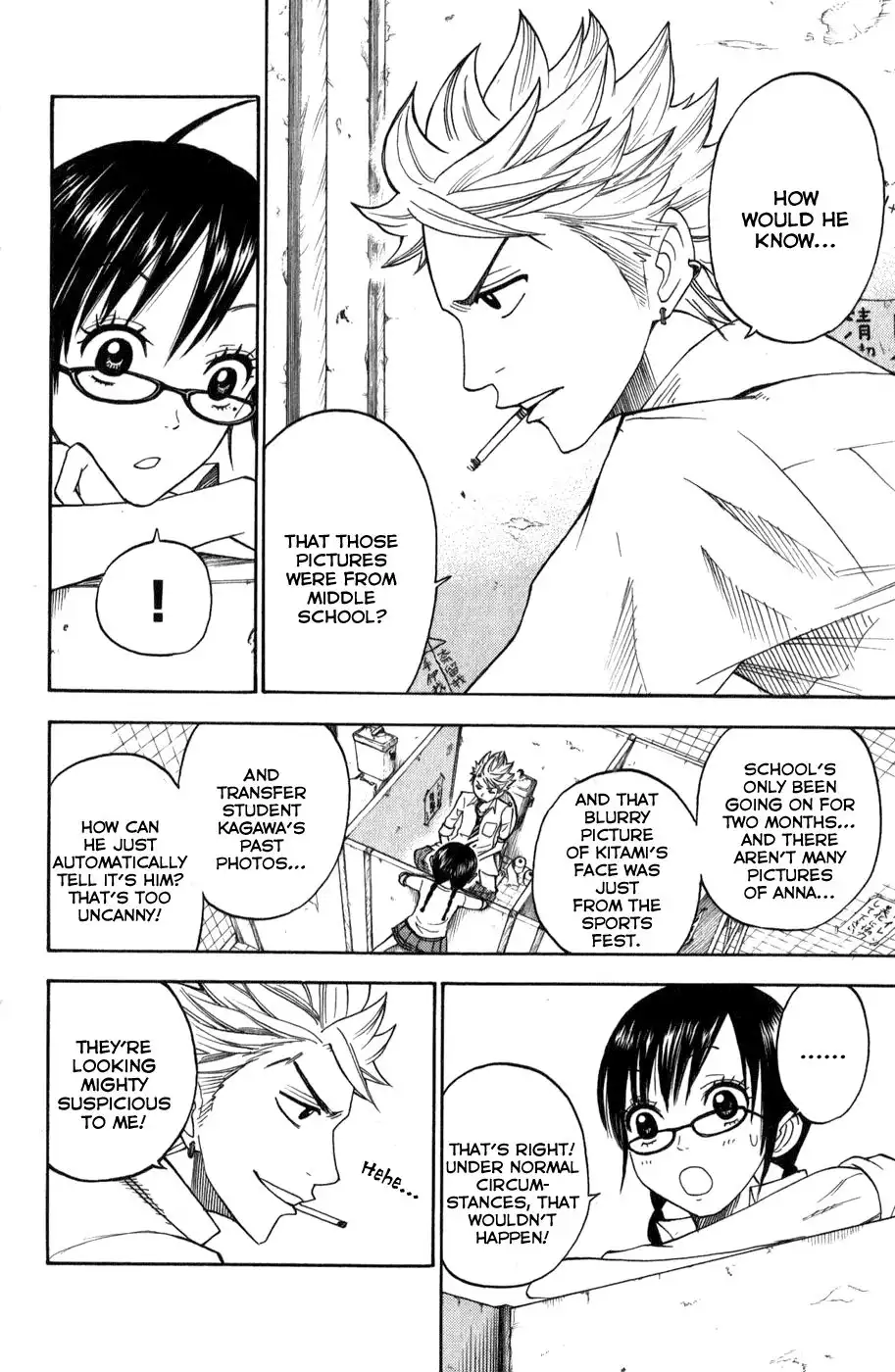 Yankee kun to Megane chan Chapter 101 22